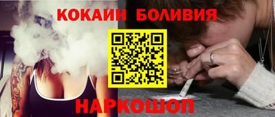 героин Свободный