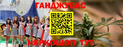 героин Свободный