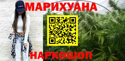 стафф Севастополь