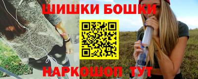 героин Свободный
