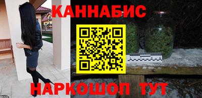героин Свободный