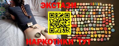 стафф Севастополь