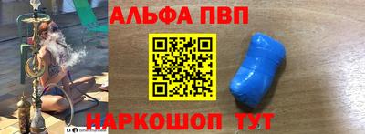 героин Свободный