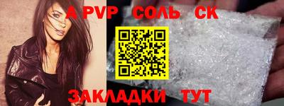 героин Свободный