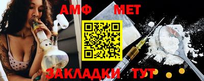 синтетический гашиш Северобайкальск