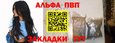 героин Свободный