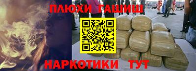 героин Свободный
