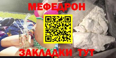 героин Свободный